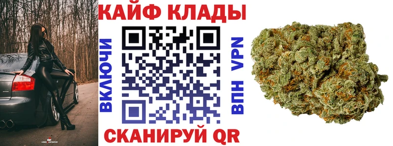 Купить закладку COCAIN  Меф мяу мяу  Кетамин  СК  Амфетамин  Марихуана  ГАШИШ  Устюжна
