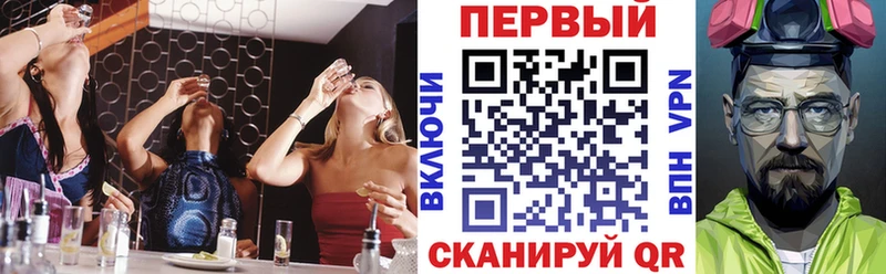 Купить  Устюжна  АМФЕТАМИН 98% 