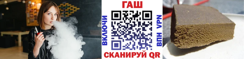 Купить где  Устюжна  ГАШ Изолятор 