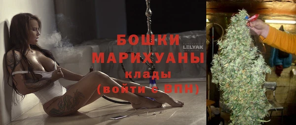 метадон Краснотурьинск