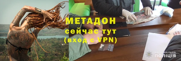 молекула духа Корсаков