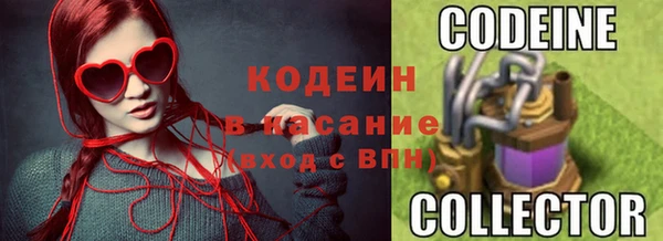 mdma Коряжма