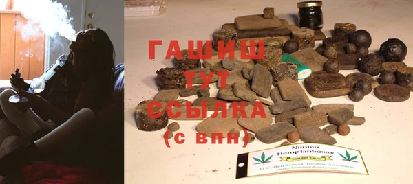 молекула духа Корсаков