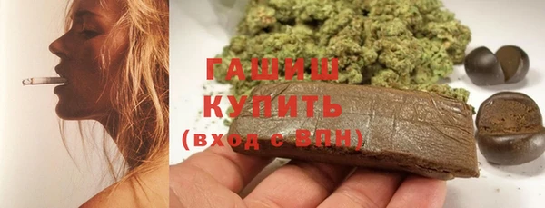 винт Костерёво