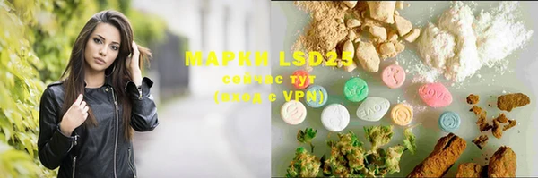mdma Коряжма