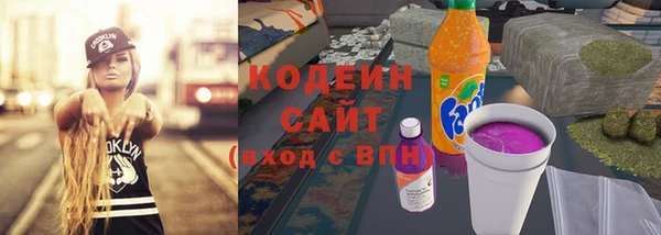винт Костерёво