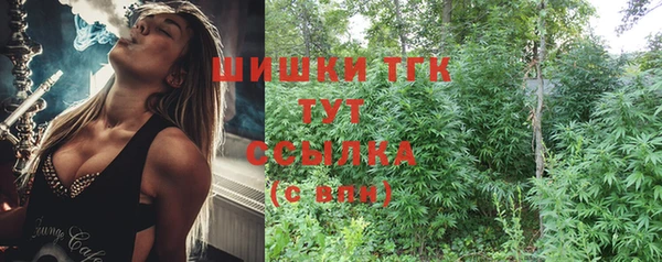 mdma Коряжма