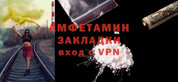 mdma Коряжма