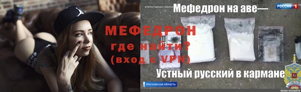 метадон Краснотурьинск