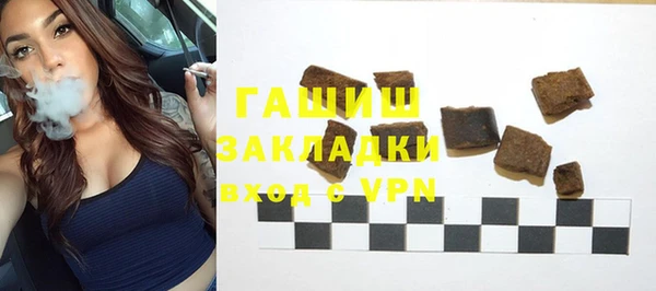 метадон Краснотурьинск