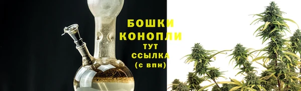 mdma Коряжма