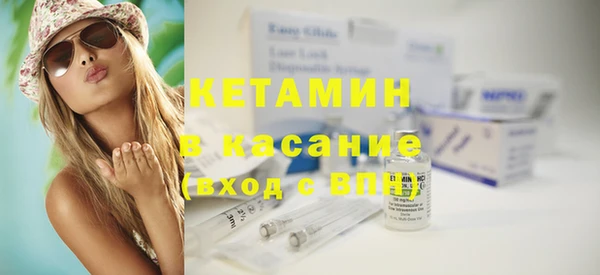 mdma Коряжма