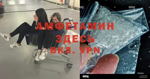 винт Костерёво