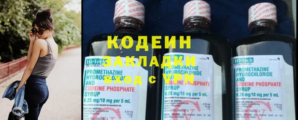 метадон Краснотурьинск