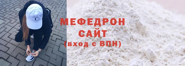винт Костерёво